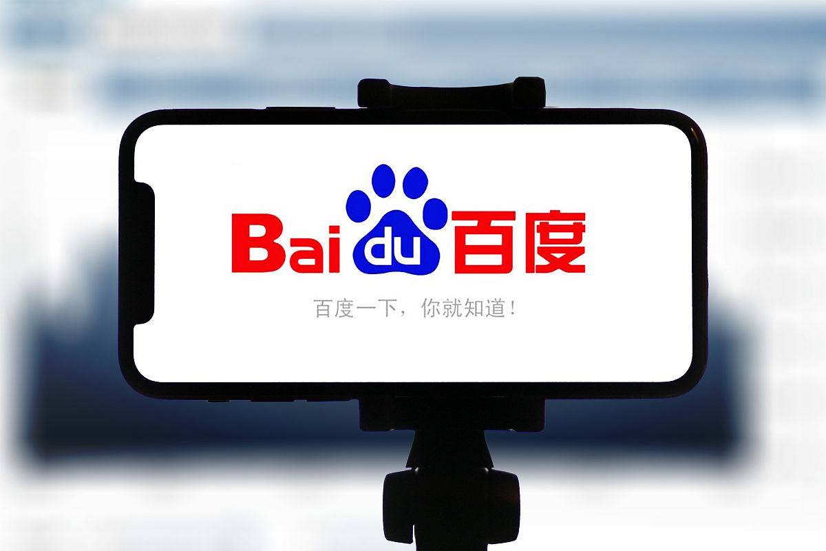 倪妮名誉维权声明