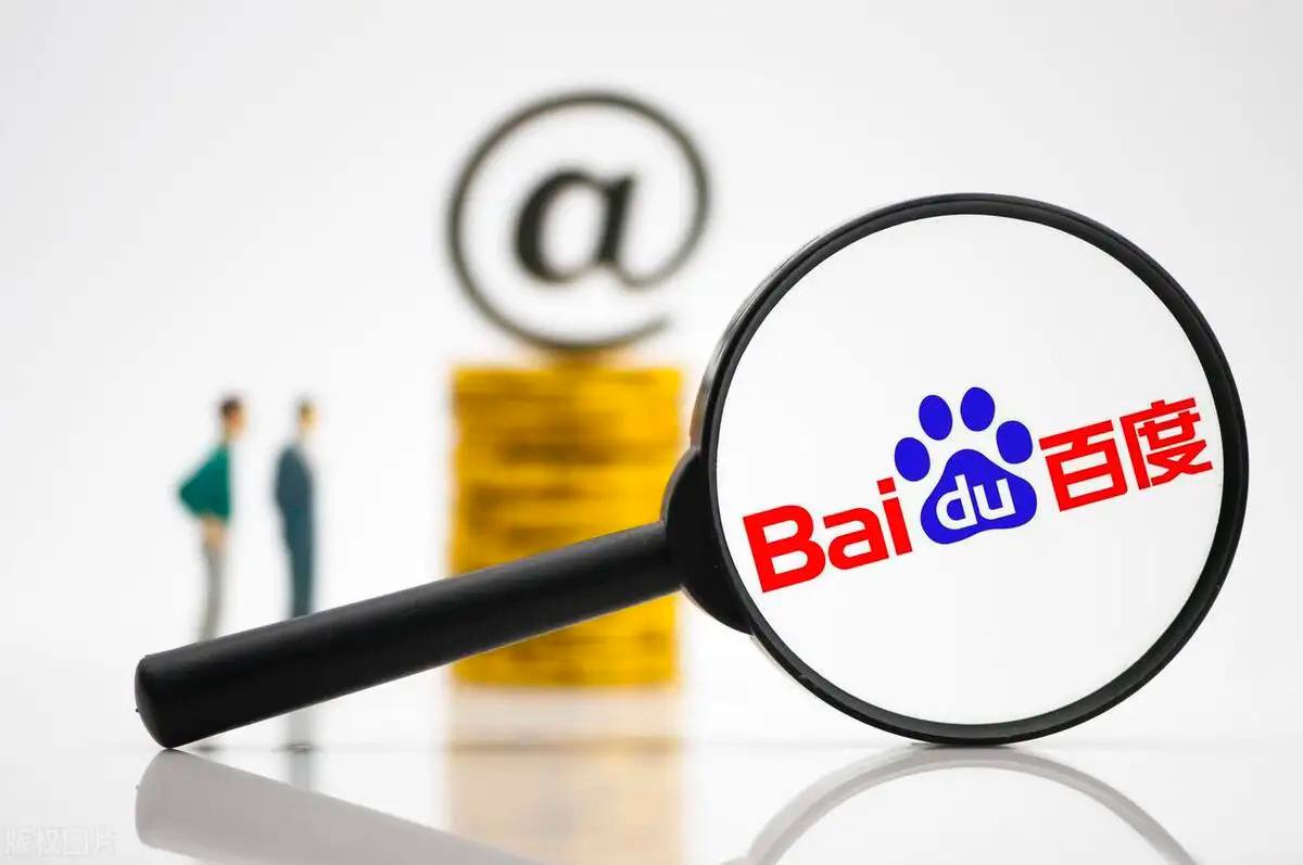 悟空体育手机版下载我国成功发射试验三十一号卫星