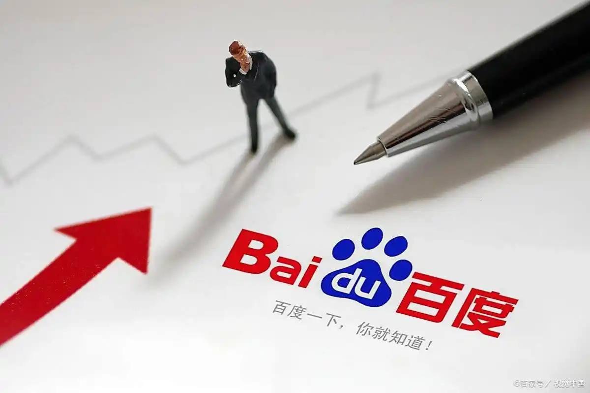 儿童性早熟的个诱因